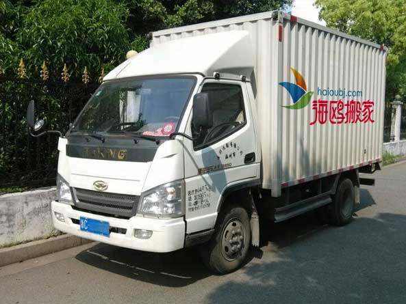 昆明市搬家公司怎么收費(fèi)的？哪家公司便宜點(diǎn)？