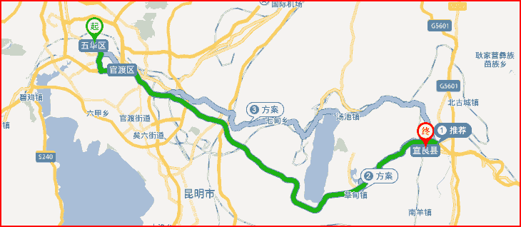 昆明到宜良縣長(zhǎng)途搬家公司.png 昆明到宜良縣長(zhǎng)途搬家公司.png