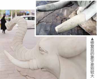 搬家公司沒簽合同客戶的8.8萬漢白玉大象牙斷了.jpg 搬家公司沒簽合同客戶的8.8萬漢白玉大象牙斷了.jpg