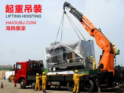 根據(jù)昆明裝卸搬運(yùn)公司的調(diào)研，車(chē)吊車(chē)出現(xiàn)事故也不少