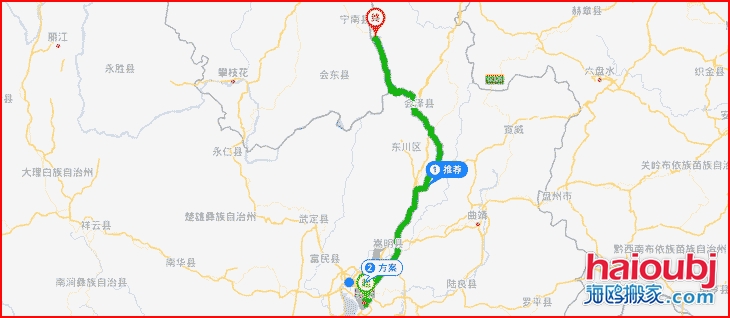 昆明到昭通巧家縣搬家,昆明長(zhǎng)途搬家,昆明搬家公司,昆明到昭通巧家縣長(zhǎng)途搬家,昆明搬家到昭通巧家縣,昆明到昭通巧家縣搬家公司,長(zhǎng)途搬家公司.png 昆明到昭通巧家縣搬家,昆明長(zhǎng)途搬家,昆明搬家公司,昆明到昭通巧家縣長(zhǎng)途搬家,昆明搬家到昭通巧家縣,昆明到昭通巧家縣搬家公司,長(zhǎng)途搬家公司.png