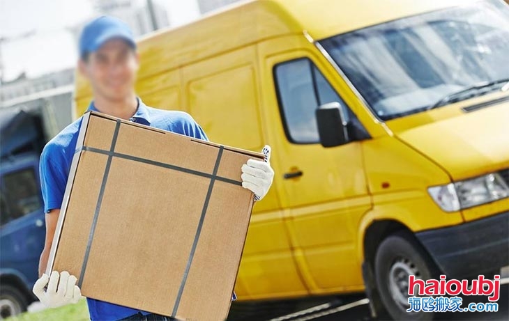 昆明搬家公司整理物品總是勾起曾經(jīng)無(wú)盡的思念 昆明搬家公司整理物品總是勾起曾經(jīng)無(wú)盡的思念