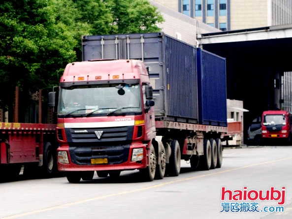 昆明搬家哪家價格便宜，搬家收費標準以什么作為依據(jù)？