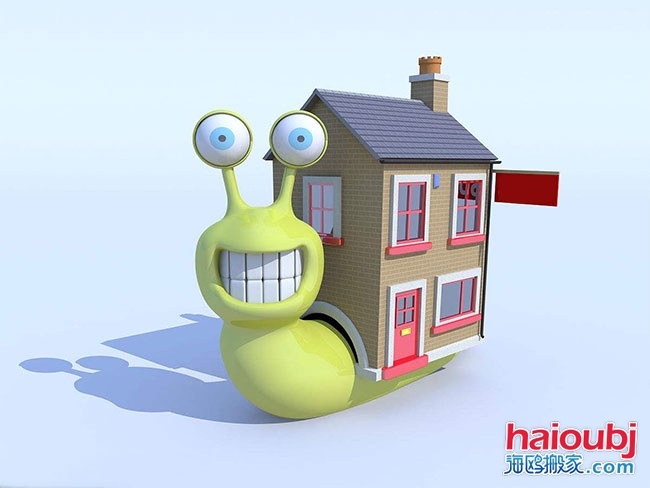 搬家公司好干嗎,自己開個搬家公司利潤多少,有誰在搬家公司干過.jpg 搬家公司好干嗎,自己開個搬家公司利潤多少,有誰在搬家公司干過.jpg