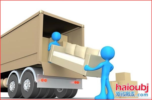 搬家公司行業(yè)活好干嗎,工資高不高,如何讓小型搬家公司的生意越干越好.jpg 搬家公司行業(yè)活好干嗎,工資高不高,如何讓小型搬家公司的生意越干越好.jpg