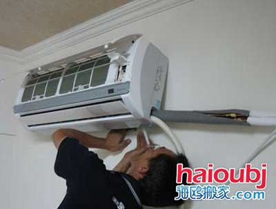 北上廣空調(diào)移機(jī)、掛機(jī)多少錢(qián)一次，空調(diào)移機(jī)收費(fèi)價(jià)格表