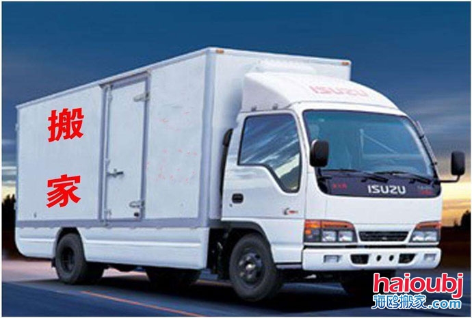 安寧搬家公司哪家最便宜,安寧搬家公司價(jià)格表？