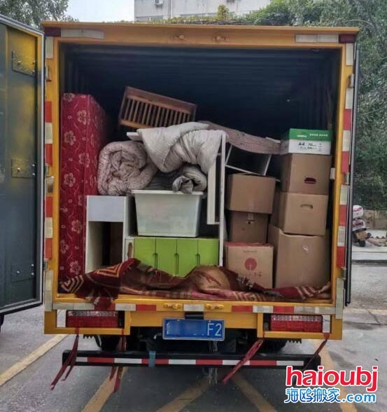 網(wǎng)約搬家公司卻現(xiàn)場(chǎng)坐地起價(jià),黑搬家公司想敲詐你啦.jpg 網(wǎng)約搬家公司卻現(xiàn)場(chǎng)坐地起價(jià),黑搬家公司想敲詐你啦.jpg