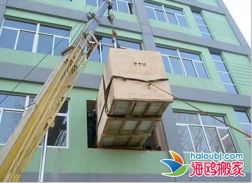 昆明北市區(qū)搬家公司搬家搬廠立刻預(yù)約,馬上出發(fā)350元起價(jià)格