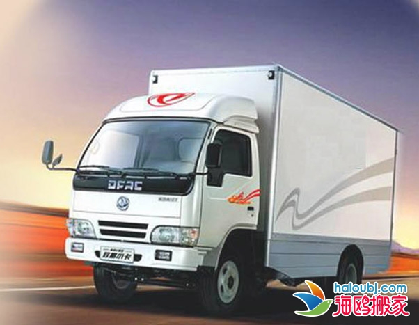 昆明呈貢區(qū)搬家公司哪家好長(zhǎng)途搬家、廠(chǎng)房搬遷提供貨車(chē)全市連鎖